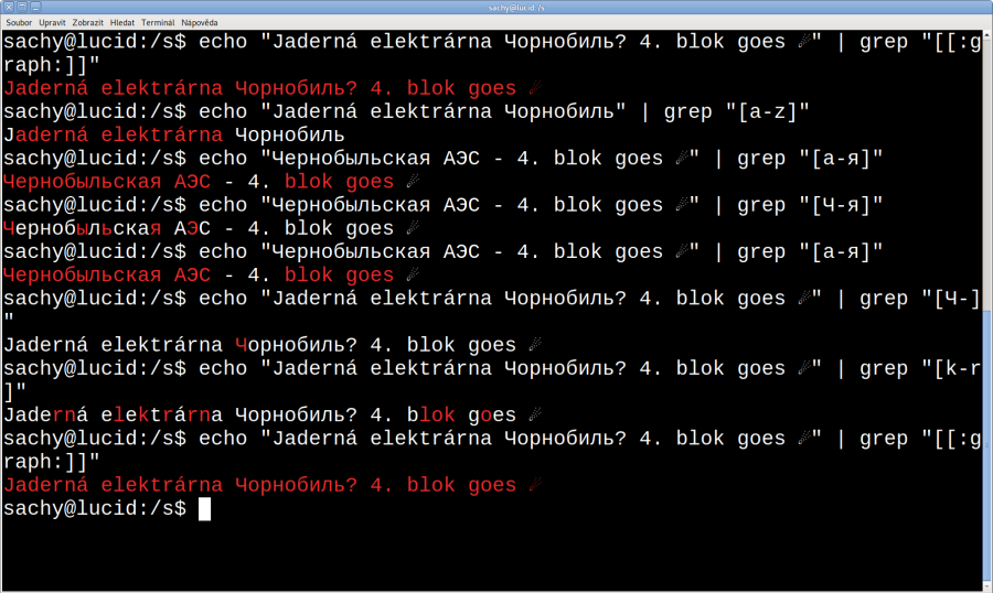 regexpy.png regexpy.png