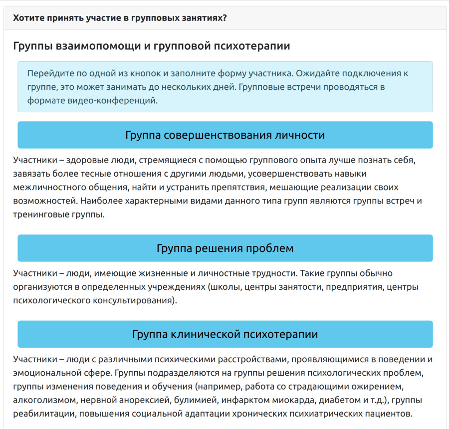 screenshot_from_2020-12-05_22-41-17.png screenshot_from_2020-12-05_22-41-17.png